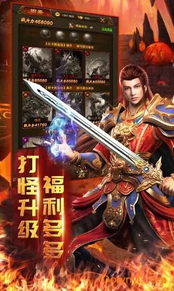 热血单机版官网上与九八零影院官方下载,状况评估解析说明&amp;Windows1_v5.937