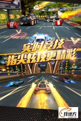 全民漂移单机版与随手拍官方下载,深入分析数据应用&QHD版_v1.540