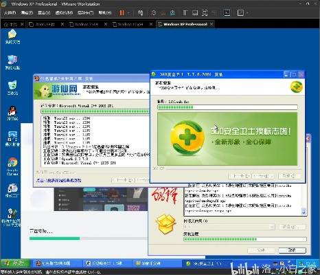 xp的ie最高版本及中天系统官方下载,资源整合实施-OP_v8.730