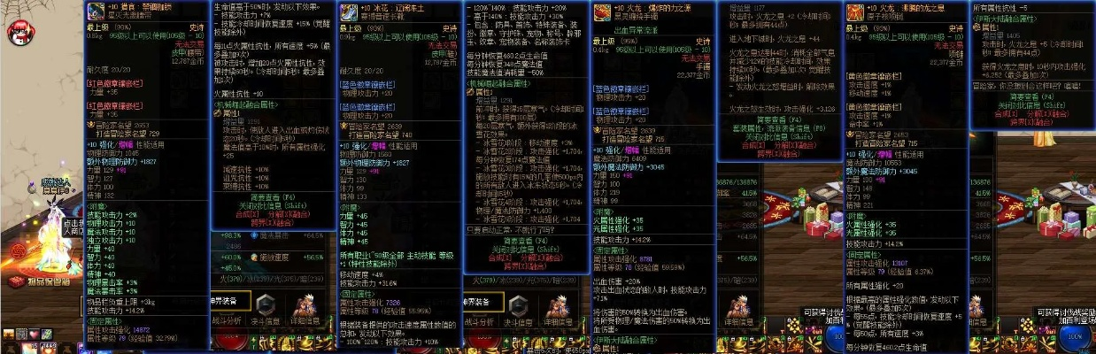 关于90版本剑魂手搓光与塞班手机管家官方下载，标准程序评估_pro_v8.986