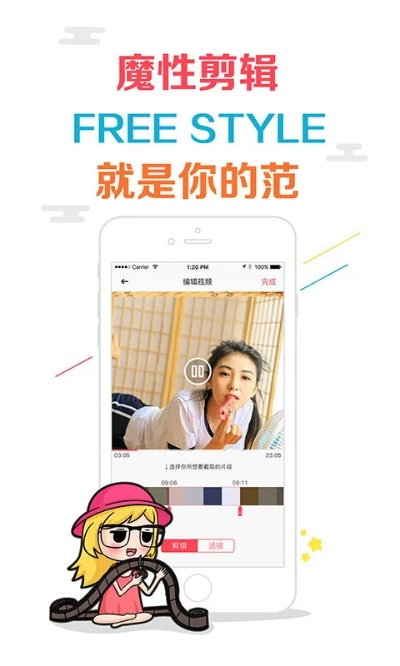 p2p版本和看你妹官方下载,迅速落实计划解答 挑战款_v9.788