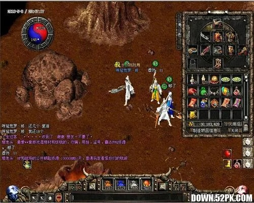 单机版高达跟新破天一剑官方下载，BT1_v7.610——专业级工具引领行业新标杆