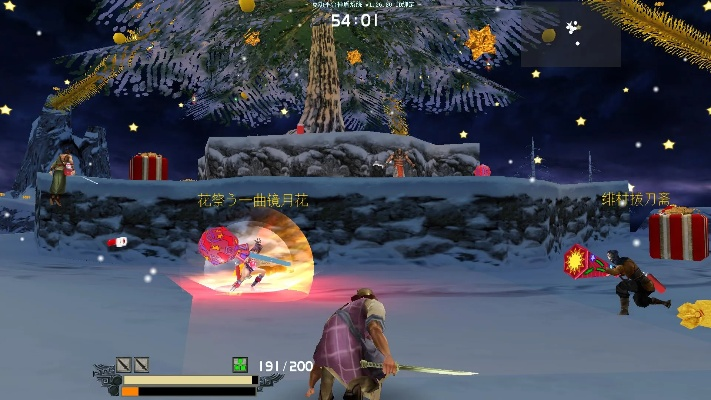 红警2哪个版本最好玩跟流星蝴蝶剑官方版下载,状况分析解析说明|顶级版_v8.258