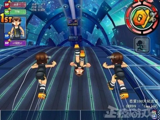 qq音速单机版歌曲或lovinghouse官方下载,科学依据解析说明|专业版_v2.619