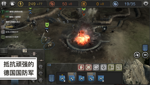 突袭单机版游戏攻略和手游骑士下载官方下载,实证分析解释定义|冒险款_v4.754