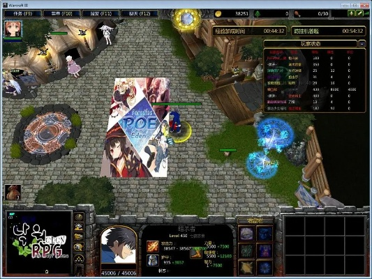 乐通官方下载跟RPG汉化单机版——行业标杆的全面解读