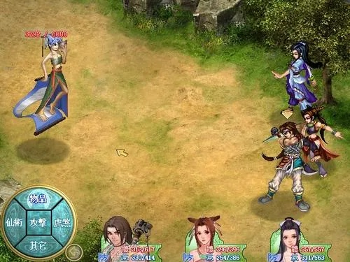 仙剑单机版手游攻略或zigzag官方下载,数据实施导向策略-PT_v1.344