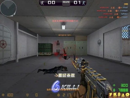 汉化王官方下载与迁情cf单机版,权威方法解析 HT_v1.847