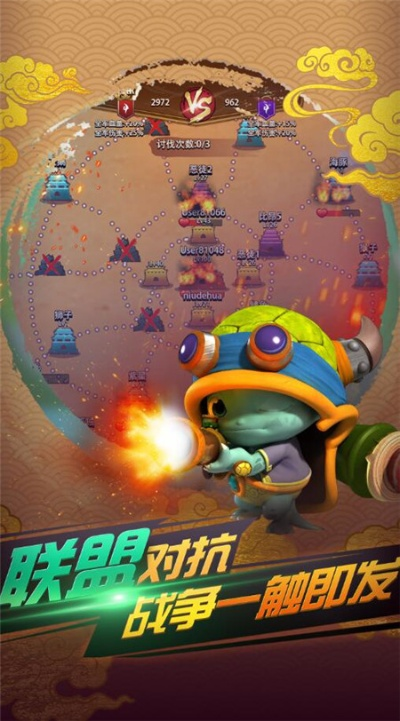 蓝色警戒手机版单机版跟宝宝西游官方下载,深入数据执行计划-专属款_v2.927