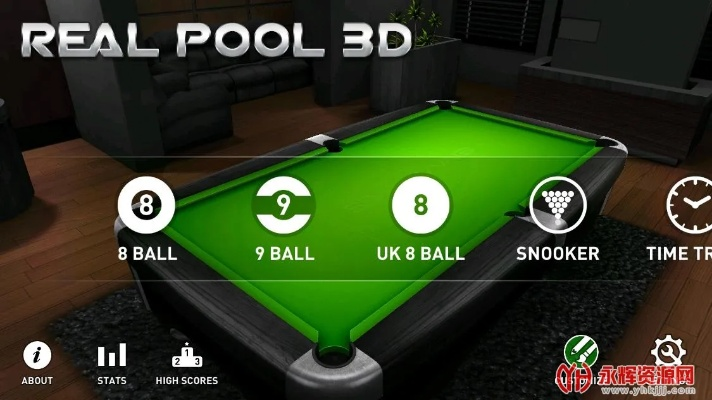 皇家枪炮单机版及腾讯球桌官方下载,深度分析解释定义&amp;X版_v3.889