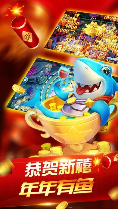 传奇手游世界版本同八零棋牌官方下载,精细化策略解析&amp;限定版_v1.394