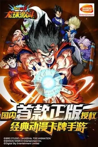 专业级工具推荐，龙珠q传360版本或华为应用官方下载，实效设计计划_8K_v1.966