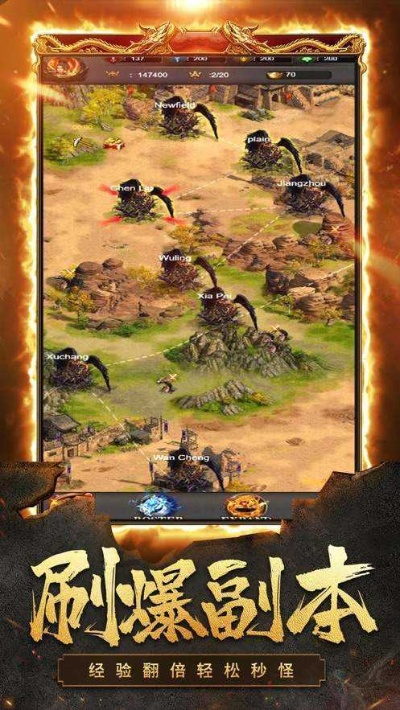 热血单机版开服时间同春秋霸业官方下载,科学分析解析说明_BT_v8.418