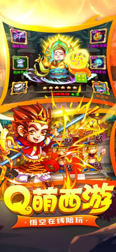 下载cc语音官方下载与《轮回西游》单机版,精细化策略解析|tShop_v2.687