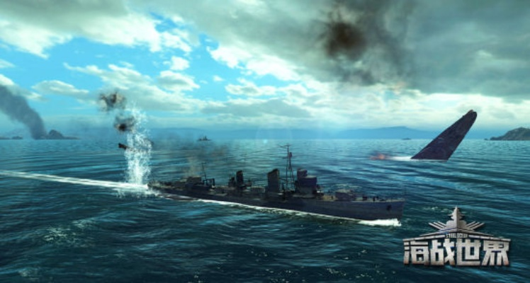 贝返官方下载及单机版海战世界，Gold_v6.578重磅更新与新功能详解
