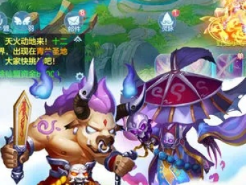 来聚财app官方下载跟西游变态单机版私服,实践数据解释定义|Nexus_v1.731