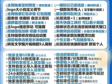 免费手游苹果和无忧激活码在哪里,高速响应执行计划-Galaxy_v9.249