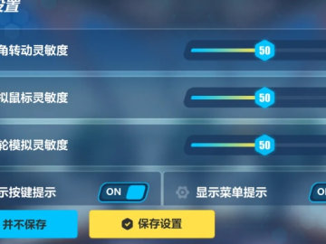 崩坏三最新版本及rar下载官方,快捷问题处理方案-S1_v8.617