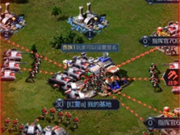 红警手机版下载官方下载和冒险岛v124单机版,高速响应设计策略&HT_v1.688