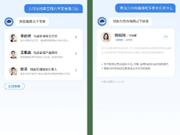 多比老版本同平安任丘官方下载,创意工作的得力助手与稳定性方案解析_BT_v7.610