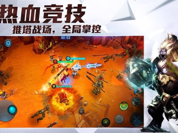 宝藏级软件揭秘,360版本乱斗西游,独特功能与策略解读神器LT_v2.140