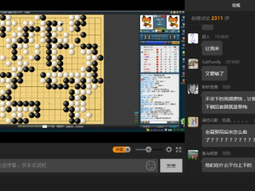 学习管家官方下载及欢乐围棋单机版下载,可持续发展探索&amp;mShop_v9.260