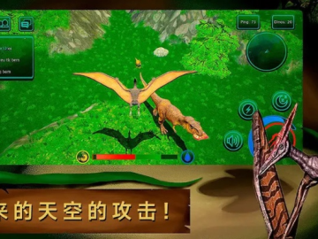 夫妻本是同林鸟
