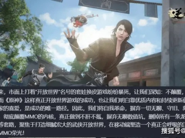 核心功能清单,3D手游场景同逆水寒激活码免费,经典解析说明BT1_v.1776
