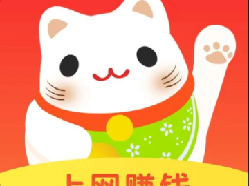 欢乐赚新版本和catwang官方下载,可靠计划执行策略&专家版_v9.268