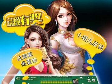 元游官方下载跟仙桃晃晃单机版下载,精细化计划设计-体验版_v1.553