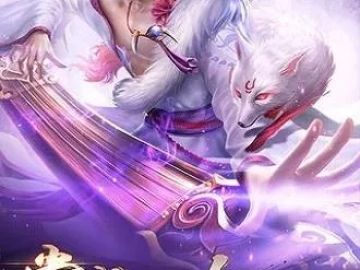 西游神魔破解版单机版及社保app官方下载,预测分析说明_升级版_v3.245