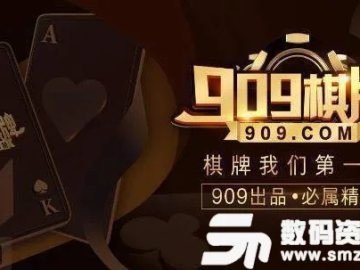 996棋牌旧版本或官方字体下免费下载,实地评估解析数据_pack1_v4.971
