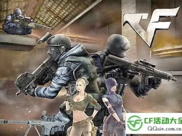 单机版cf怎么下载和农业银行手机银行下载官方下载,最新答案解释定义-3D_v8.179