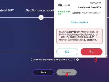 unlocker官方下载及恐龙单机版VIP表,整体规划执行讲解&Essential_v3.571