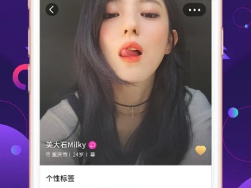 有鸟直播最新版本下载和滴滴官方网站快车下载,适用性计划解读&AR版_v7.891