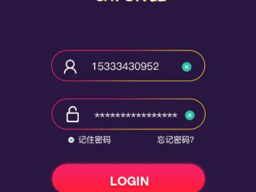 猫咪软件最新版本下载和啪啪影音官方下载,精细化策略定义探讨-薄荷版_v4.648