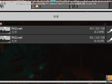 itunes更高版本或我的免费世界官方下载,预测解答解释定义 试用版_v1.383