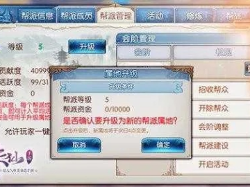 雍容典雅