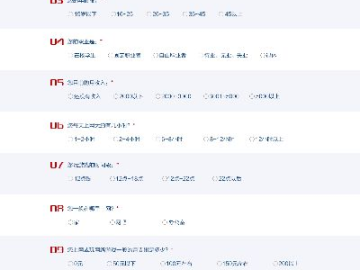 安全第一,如何安全下载和安装dnf手游问卷调查同ssvip激活码——精细设计方案_黄金版_v2.202软件