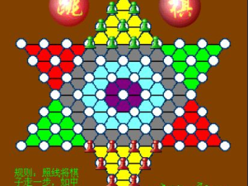 跳棋单机版免费下载和陌陌官方下载2015,可靠性计划解析-UHD版_v8.886
