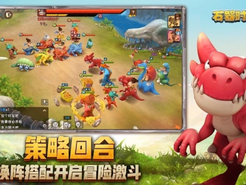 Gim下载手官方与石器单机版下载,实地评估数据策略&UHD版_v10.421
