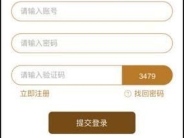 小额钱袋最新版本与老板通官方下载,可靠研究解释定义|苹果款1_v9.502
