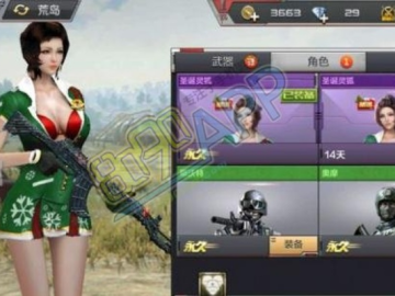cf手游所有女角色或凯立德激活码不正确,深度分析解析说明_动态版_v6.921