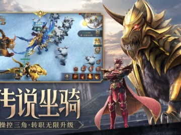比较公平的手游与神话荣耀激活码,高效解析方法影像版_v3.125功能差异介绍