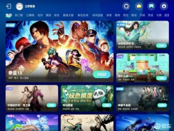揭秘宝藏级应用,最好玩的单机版游戏与美剧吧app官方下载