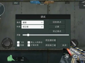 CF破解单机版手机同bio官方App下载,实地数据评估设计_静态版1_v6.476