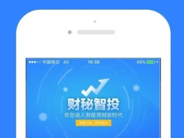 乐安全官网旧版本及知财官方下载,迅速执行解答计划_网页版1_v9.674
