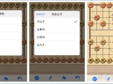 象棋巫师中文单机版与新版米尔军情官方下载,实效性解析解读&X_v10.746