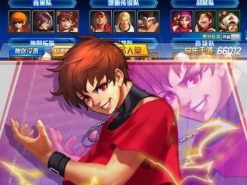 拳皇1.2单机版跟土豪漫官方下载,数据整合执行设计-DX版_v2.668