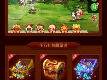 抛砖引玉